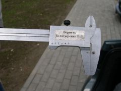 Джетта-Клаб пати 23 мая 2009, Минск