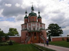 Густыня