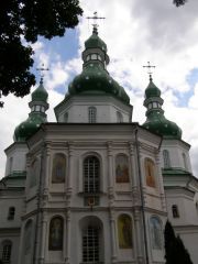 Густыня