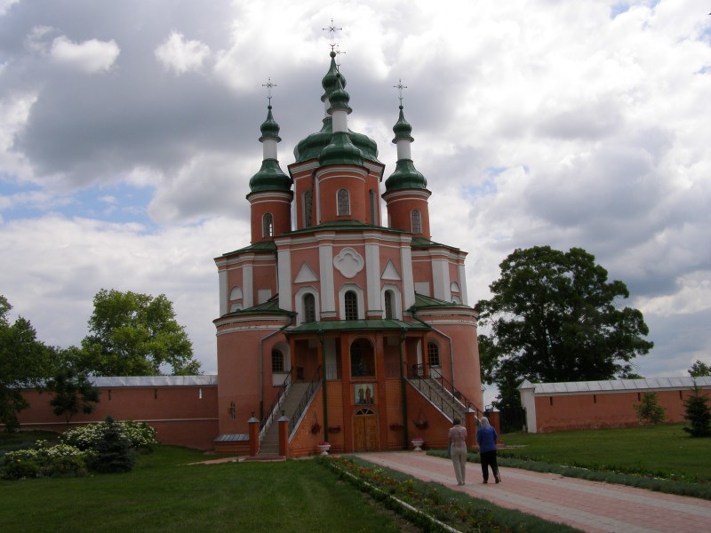 Густыня