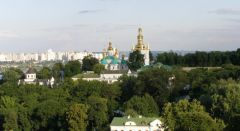 Киев