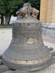 Киев
