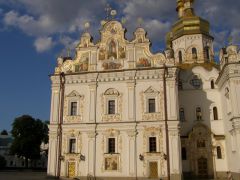 Киев