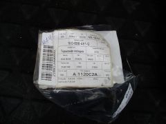 Задние тормозные колодки: 1K0 698 451 G для Фольксваген Джетта