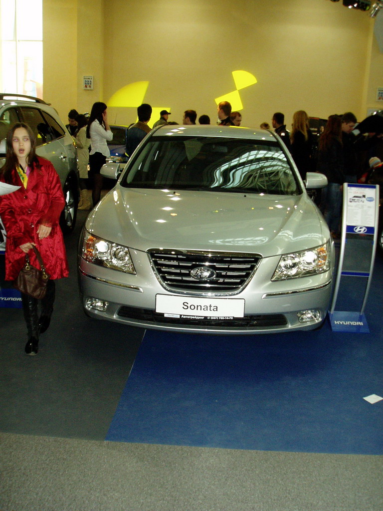 Радмир ЭкспоХолл 29марта 2008г