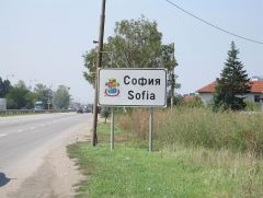 Болгария