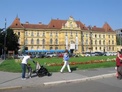 Хорватия