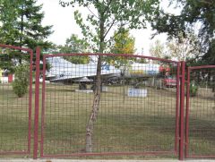 Сербия