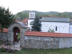 Сербия