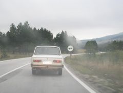 Сербия