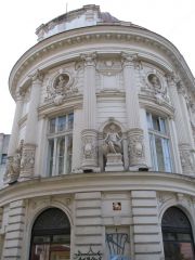 Румыния путешествие