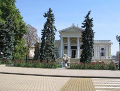 Одесса мама