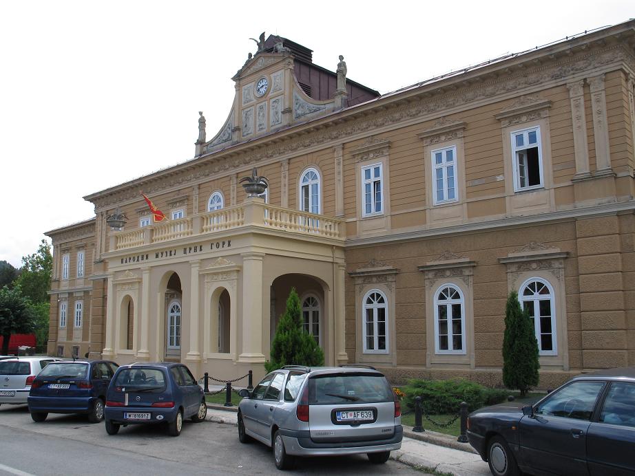 Черногория