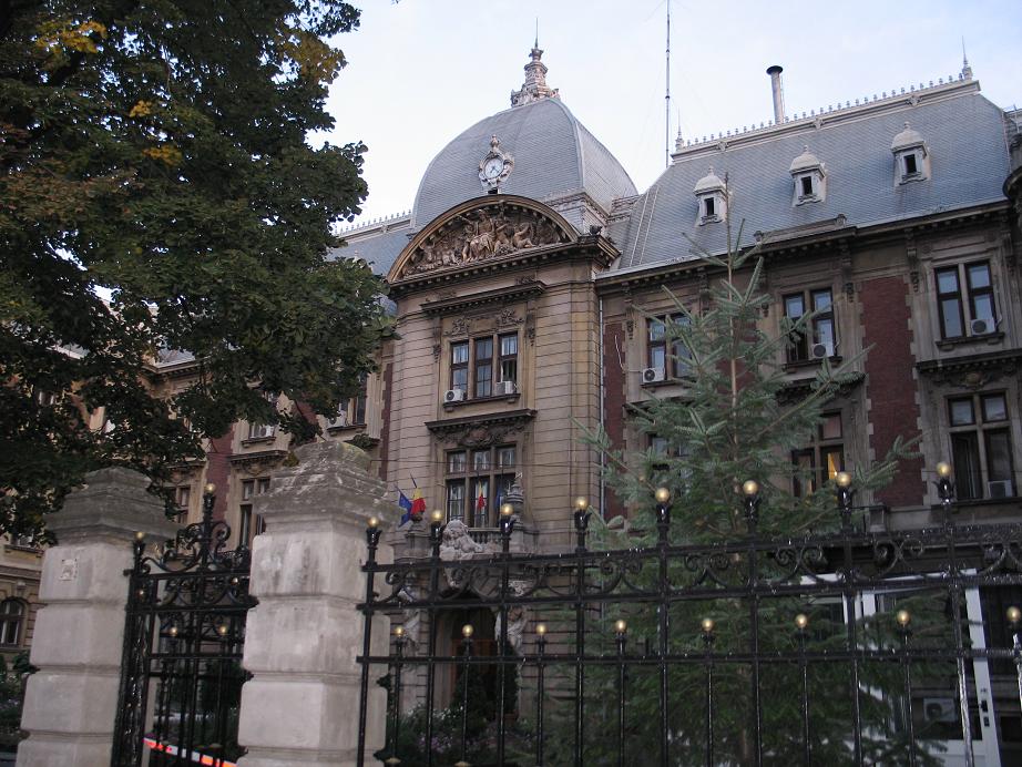 Румыния путешествие