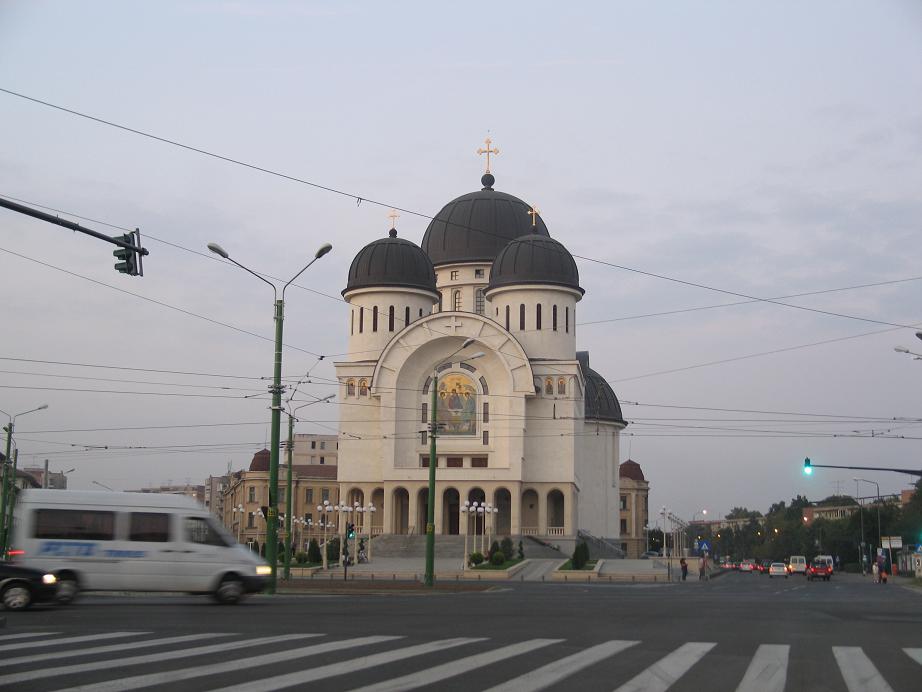 Путь домой
