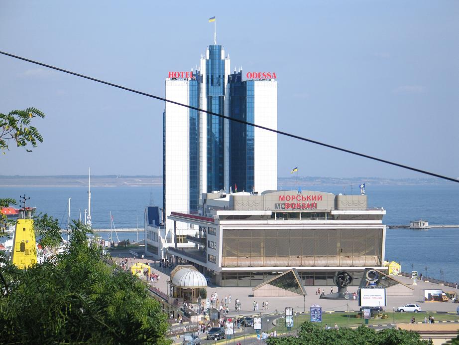 Одесса мама