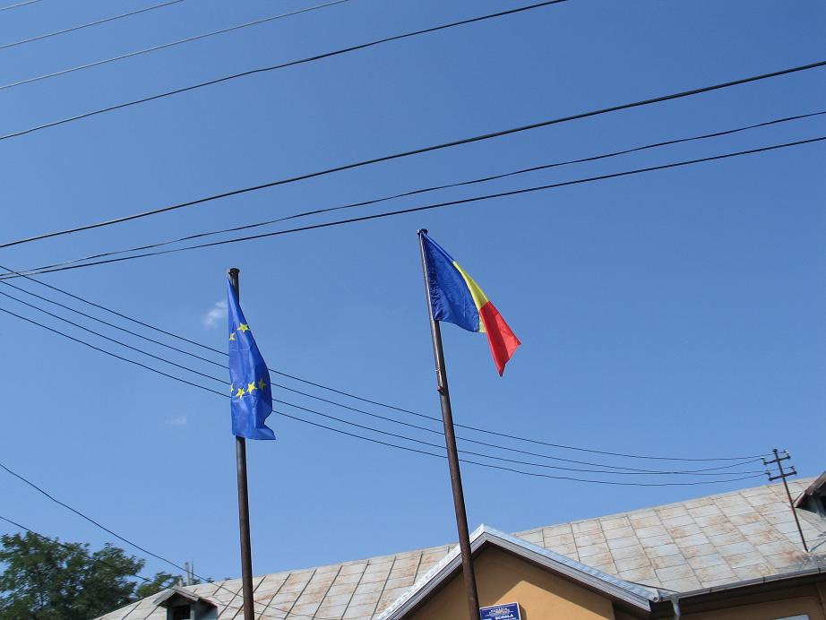 Румыния дорога