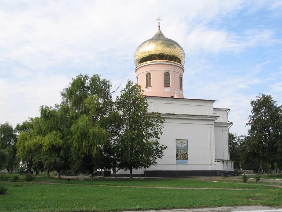 Румыния дорога