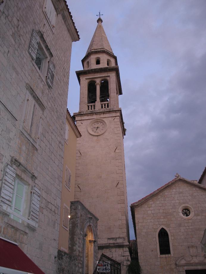 Черногория