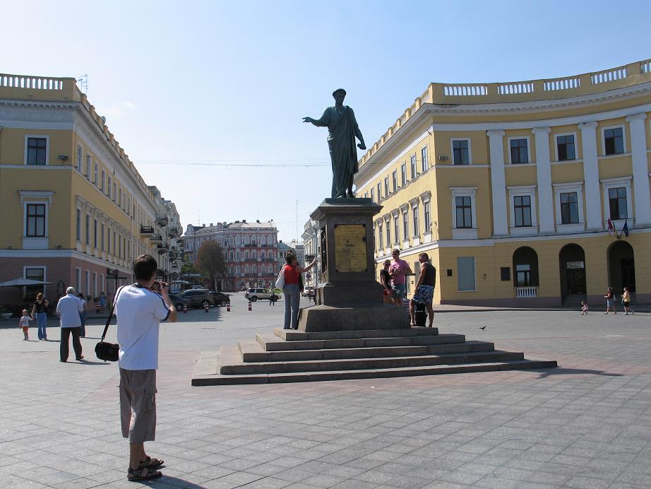 Одесса мама