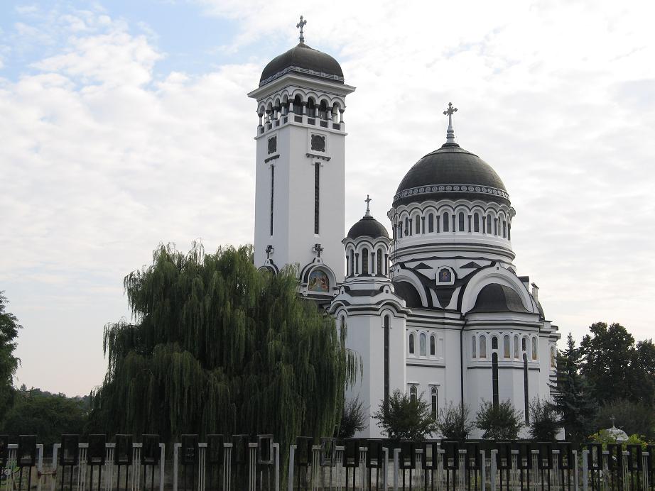 Румыния путешествие