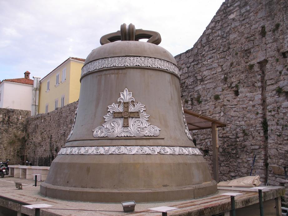 Черногория