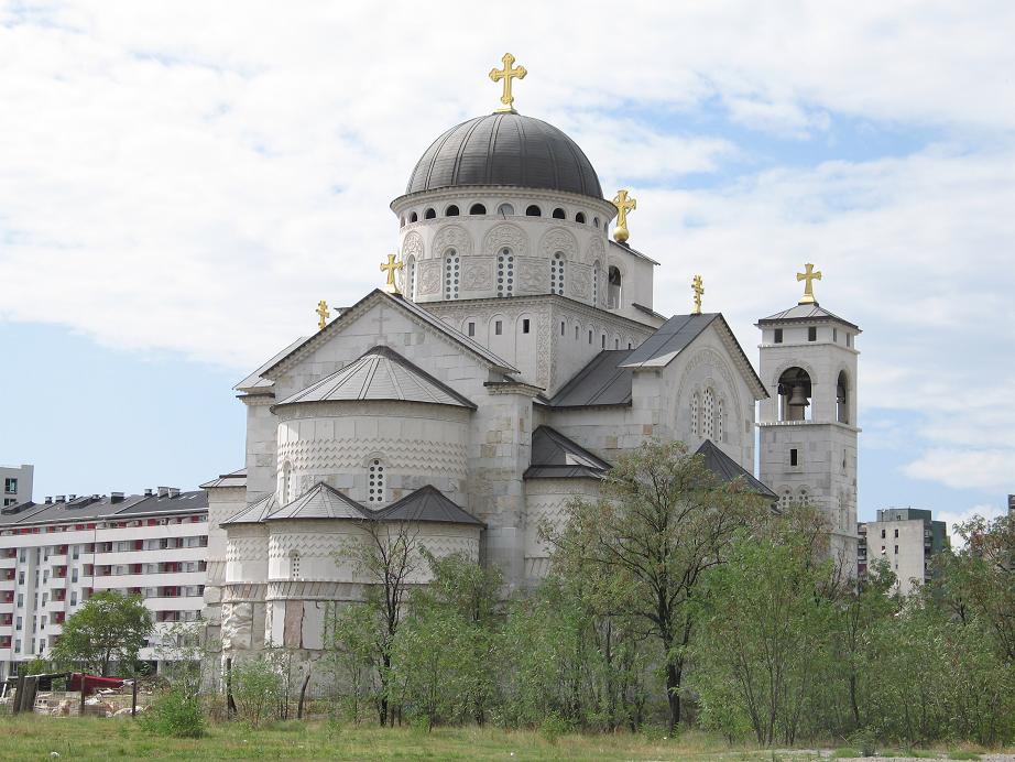 Черногория