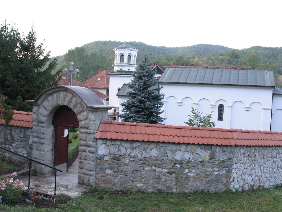 Сербия
