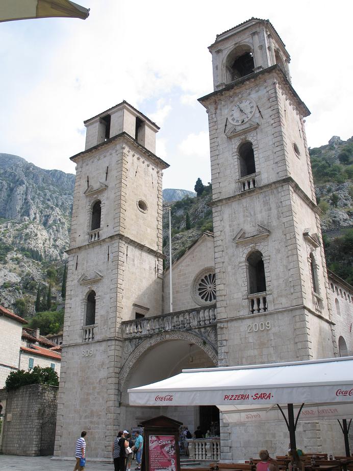 Черногория