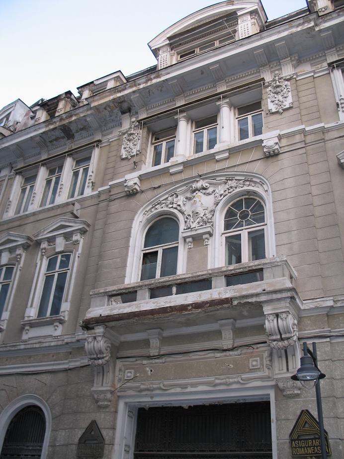 Румыния путешествие