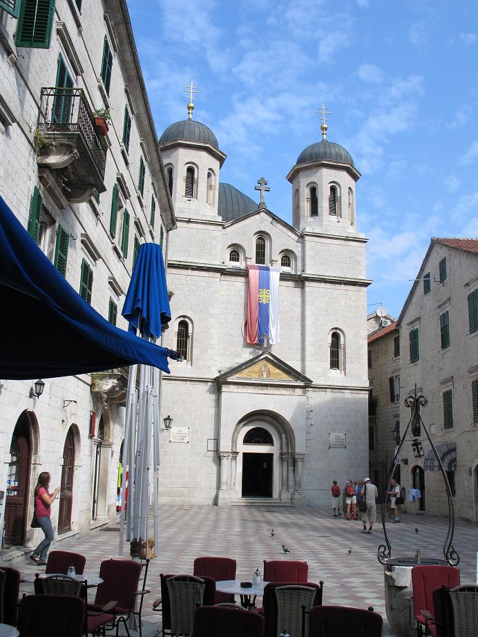 Черногория