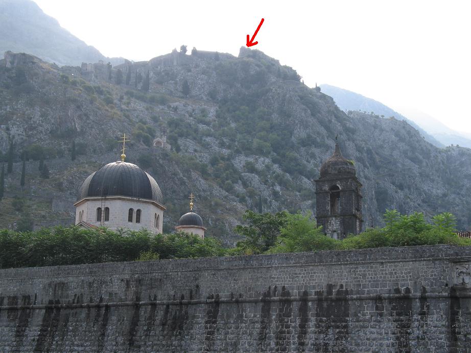 Черногория