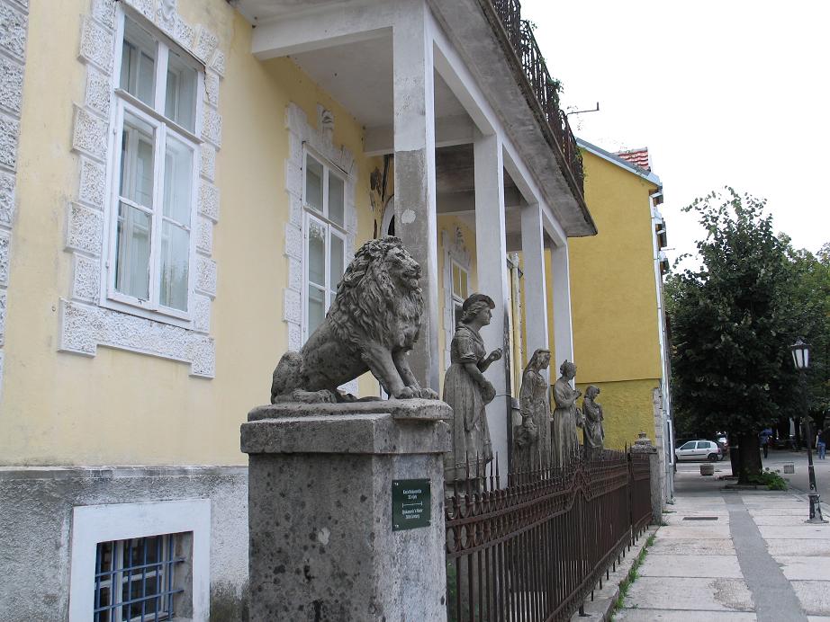 Черногория