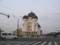 Путь домой