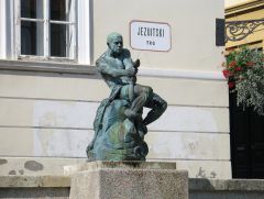 Хорватия
