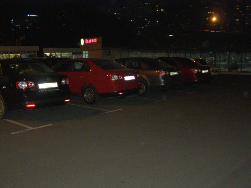 25 сентября 2009