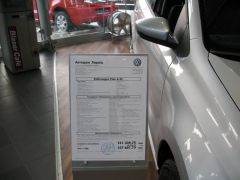 VW POLO A5 2009 Basis