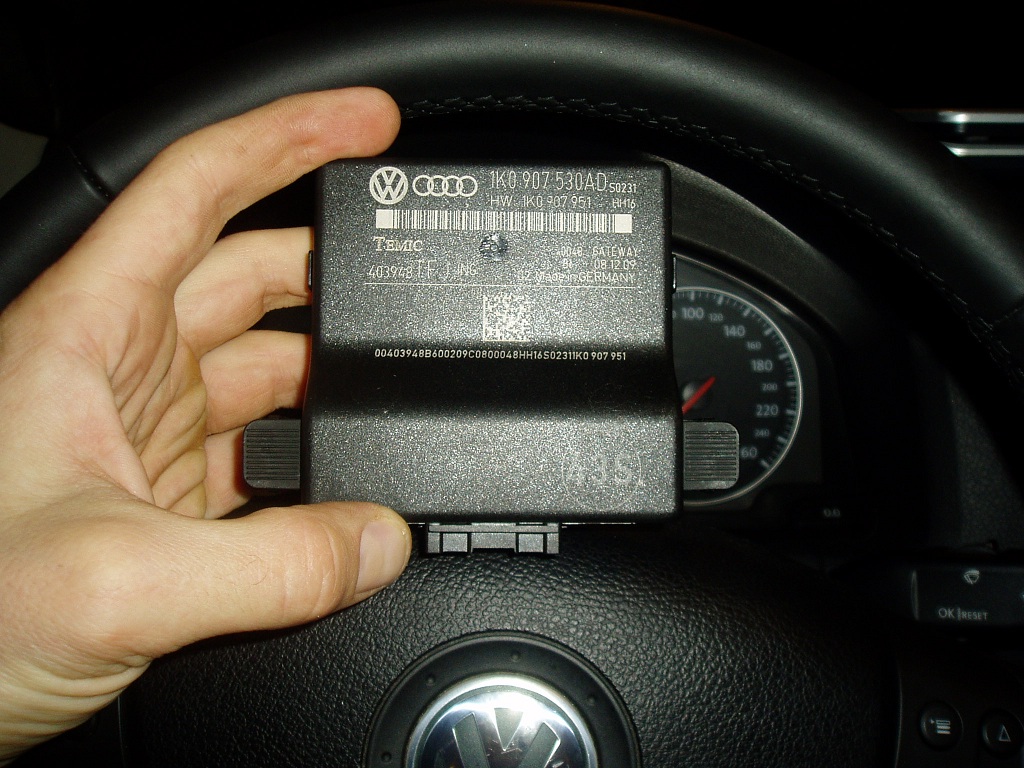 Замена блока сетевого интерфейса / Can gateway replace VW