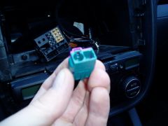 GPS антена для RNS 510
