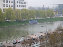 Вольфсбург