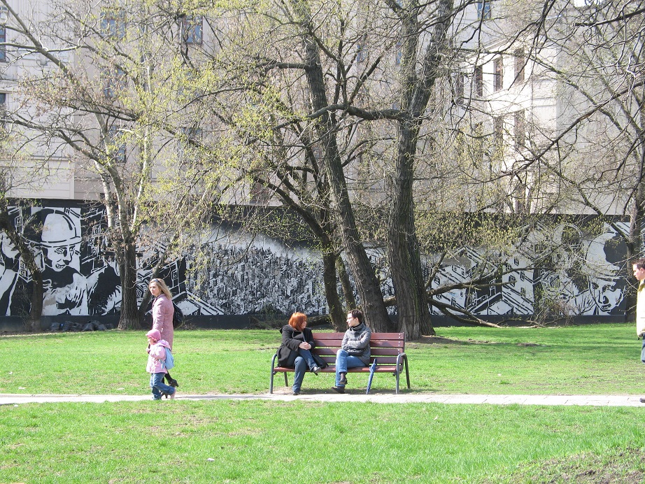 Варшава