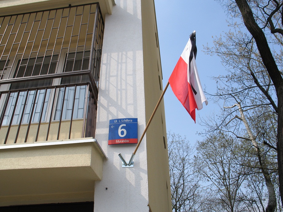 Варшава