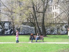 Варшава