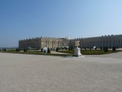 Версаль