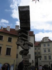 Прага