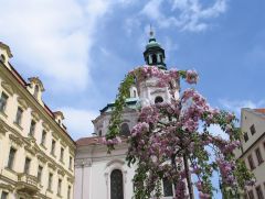Прага