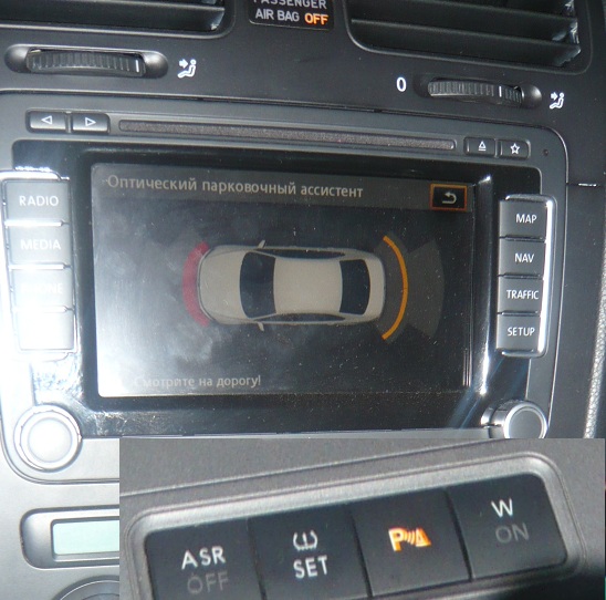 Картинка на экране магнитоллы - данные с датчиков парктроника