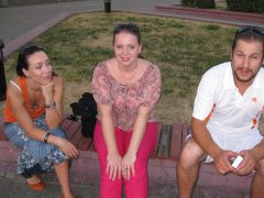 просто встреча