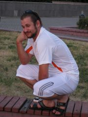 просто встреча