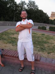 просто встреча